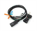 電装系 Wiring Adapter Plug-&-Play DialDim CRF1100L Africa Twin 20-22DENDNL.WHS.2040...