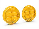 電装系 TriOptic Lens Kit Selective Amber D3 LED LightsDENDNL.D3.10400 4580779565840...