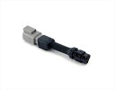 電装系 Adapter For 2.0 Driving Light Pods On 1.0 Single Intensity HarnessDENDNL.WHS...