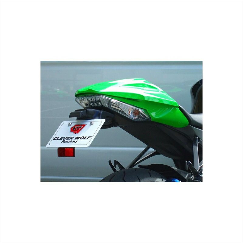バイクパーツ 外装クレバーウルフ フェンダーレスキット 黒ゲル11ZX1-005-31 4548664588800ZX-10R 11-15