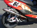 バイク用品 マフラーベリアル ベリアル GPバージョンマーク1 シグナスXY17-13-00 4547567309642