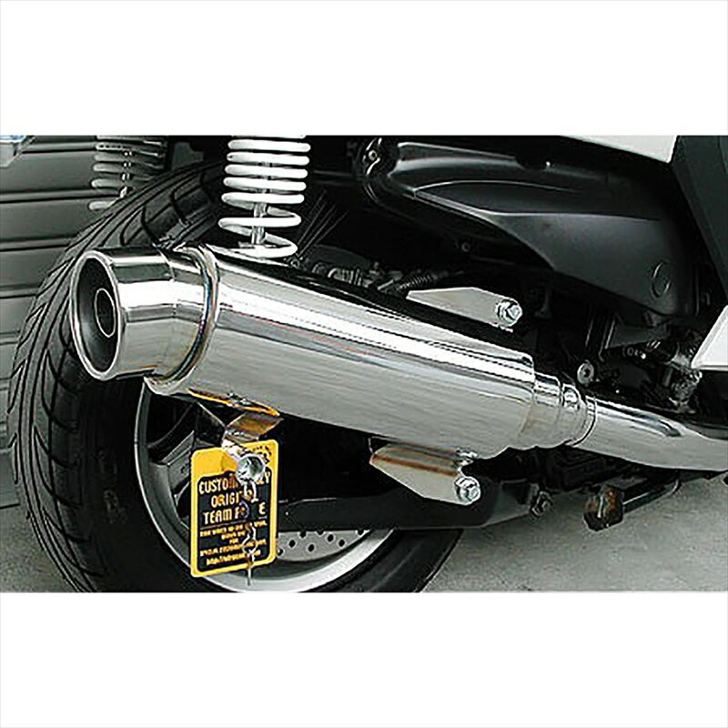 バイクパーツ マフラーウイルズウィン ステップマフラー132-08-01 4547567452010GRANDMAJESTY400