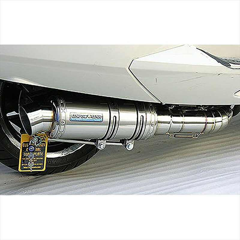 バイクパーツ マフラーウイルズウィン プレミアムマフラー SUS152-26-01 4547567539773MAXAM(SG17J)