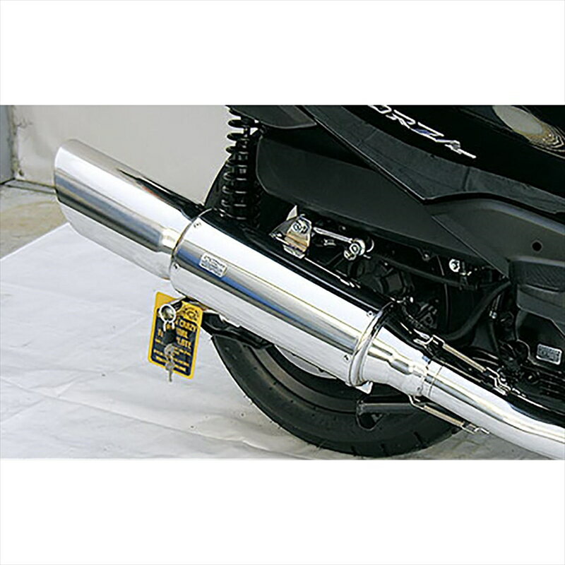 バイクパーツ マフラーウイルズウィン ビッグキャノンマフラー242-05-01 4547567579083FORZA(MF10)