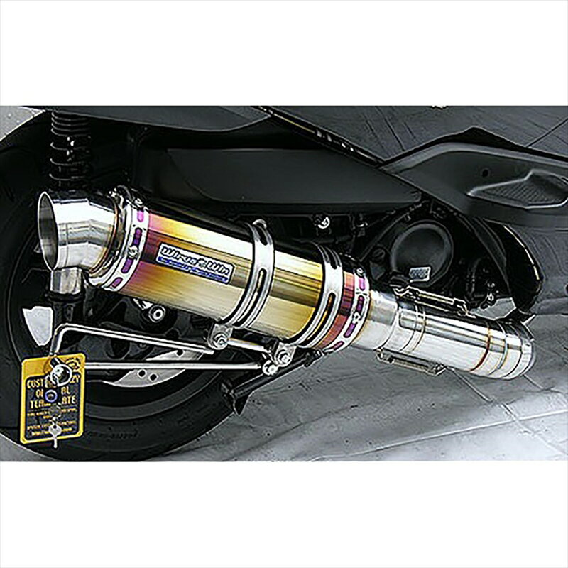 バイクパーツ マフラーウイルズウィン プレミアムマフラー チタン242-26-11 4547567579113FORZA(MF10)