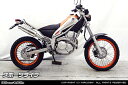 バイク用品 マフラーウイルズウィン WirusWin スリップオンマフラー スポーツ チタン トリッカー BA-DG16J FI車1462-30-23 4549...
