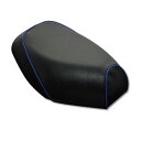 バイク用品 外装グロンドマン GRONDEMENT 国産シートカバー CA1PB ZZカラー(黒カバー・青パイピング)張替GH19SC10P50 4580336...