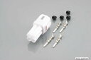 【5日前後で発送】 バイク用品 電装系KITACO キタコ コネクターセット MTボウスイ 4P オス0900-755-02032 4990852058020取...