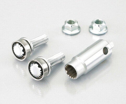 【5日前後で発送】バイク用品 保管 盗難防止KITACO キタコ ボディガード(ボルトTYPE) M8X25LXP1.25504-0501100 4990852...