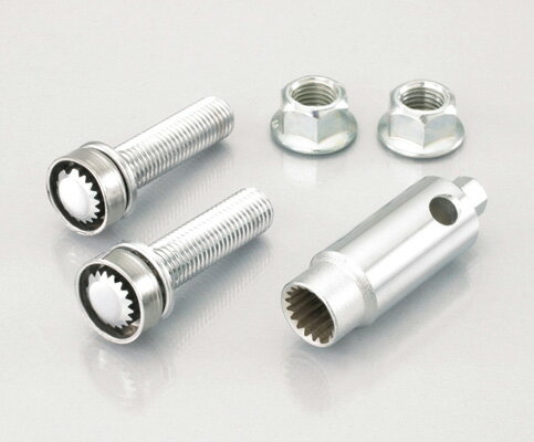 【5日前後で発送】 バイク用品 保管 盗難防止KITACO キタコ ボディガード(ボルトTYPE) M10X35LXP1.25504-0501400 49908...