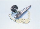 バイク用品 駆動系KITACO キタコ ハイギヤーKIT FORZA305-1805010 4990852059645取寄品