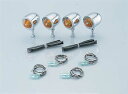 【5日前後で発送】 バイク用品 電装系KITACO キタコ ウインカーキット Bミニ CH OR マグナ50830-0900120B 4990852061402...
