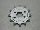 バイク用品 駆動系SUNSTAR サンスター フロントスプロケット520con520-12T KDX125SR(520con) KMX125SR(520con)...