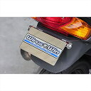 バイク用品 外装WirusWin ウイルズウィン フェンダーレスキット 50cc-125cc汎用2001-5-1 4547567192183取寄品 セール