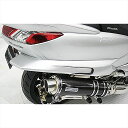 バイクパーツ 外装ウイルズウィン ワイドサイドカバー 塗装ナシ 171-05-01 4547567886082MAJESTY250 4D9(-11)