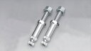バイク用品 電装系キジマ ウィンカーステー メッキ M10x88x34mm 2コSET217-1040 4934154230401取寄品