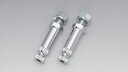 バイク用品 電装系キジマ ウインカーステー メッキ M10x73x18mm 2コSET217-1044 4934154230449取寄品