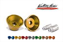 バイク用品 外装バルターモトコンポーネンツ アクスルスライダー リア GLD YZF-R6 17-VMC-CPC01-CPAPY08 4550255661458...