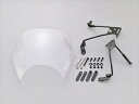 【5日前後で発送】 バイク用品 外装デイトナ ブラストバリアー クリア GB350/S26375 4909449587980取寄品