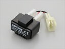 【5日前後で発送】 バイク用品 電装系デイトナ LEDウインカーリレー HONDA 4PIN94937 4909449588147取寄品