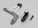 【5日前後で発送】 バイク用品 ヘルメットデイトナ ヘルメットホルダー 17GSX-R12526233 4909449588239取寄品