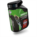 バイク用品 メンテナンスニルスオイル ショックオイル 2.5W 1L 051598NISO051598 4571476361866取寄品