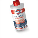 バイク用品 メンテナンスニルスオイル クラッチコマンド 250ml 052921NICM052921 4571476361903取寄品