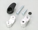 【5日前後で発送】 バイク用品 電子機器類キタコ コンビニフック シルバー バークランプタイプ 22.2パイ 0901-563-00060 4990852121...