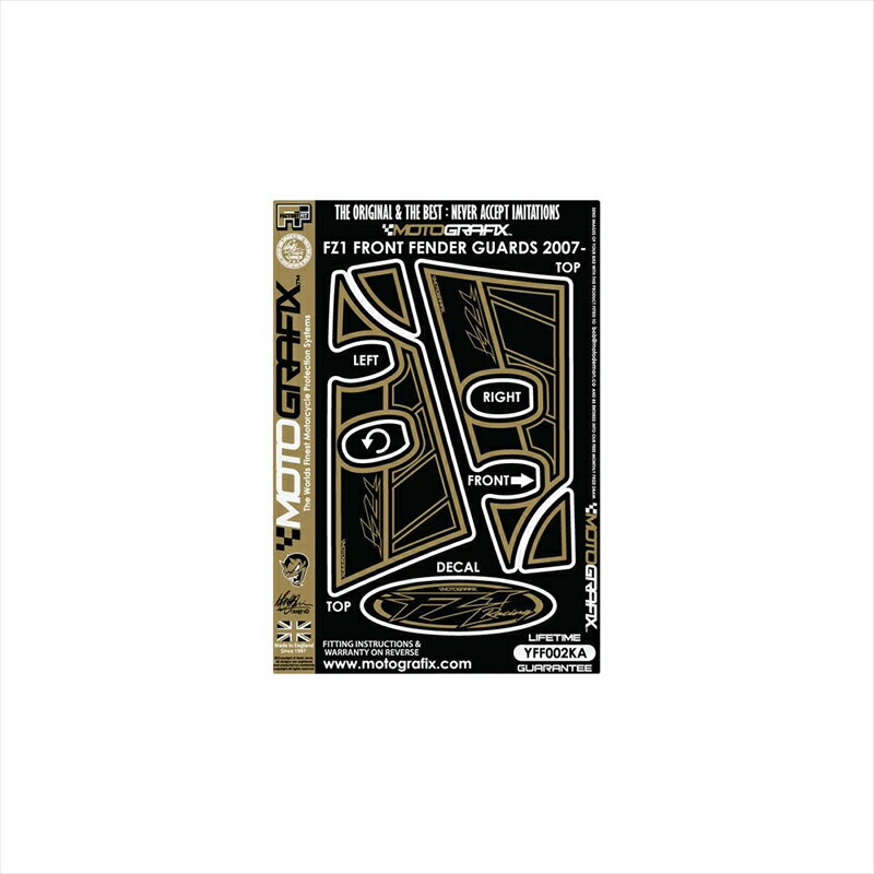 バイクパーツ アクセサリーモトグラフィックス FRONT FENDER KITMT-YFF002KA 4580041246897FZ1 Fazer 06-16