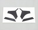 【5日前後で発送】 バイク用品 アクセサリーキタコ トップブリッジデカール ブラックカーボンチョウ ZX-25R000-4210050 499085212374...