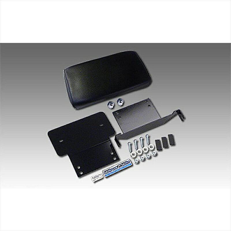 バイクパーツ 外装ウイルズウィン 背もたれKIT 4550255688622スーパーカブ110 2BJ-JA44