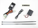 バイク用品 保管 盗難防止プロテック CS-550Mスマートアラーム盗難警報機 モンキー125 18-20 JB02 /22- JB03 12017 49614...