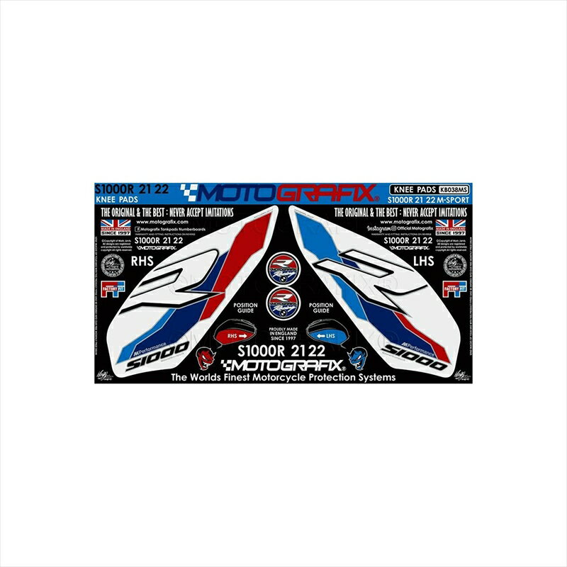 バイクパーツ アクセサリーモトグラフィックス ボディパッド KNEE MT-KB038MS 4580041247054BMW S1000R Sport 21-22(M Performance Style)
