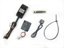バイク用品 保管 盗難防止プロテック CS-550Mスマートアラーム盗難警報機 スーパーカブ110 20- JA56 12016 4961421417081取寄...