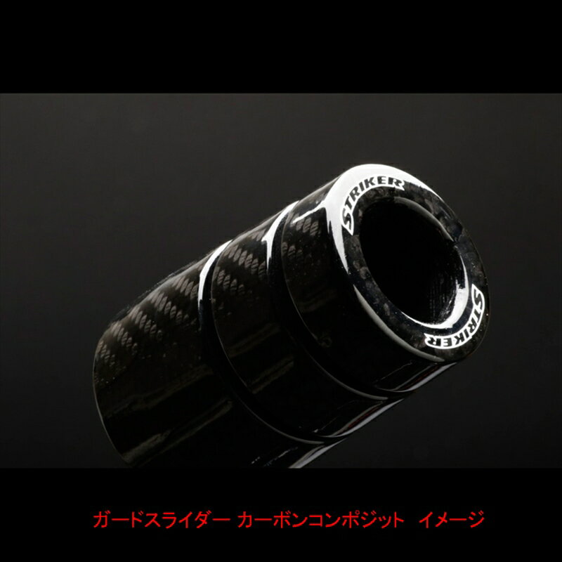 ȥ饤 ɥ饤 ܥ󥳥ݥå CB1300SF/SB 03-16SS-GS53C-F1 4580363933970