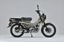 マフラーヤマモトレーシング SPEC-A フルEX アルミプレス ブラック CT125 ハンターカブ110 20- 2BJ-JA55/JA55E 10134-7...