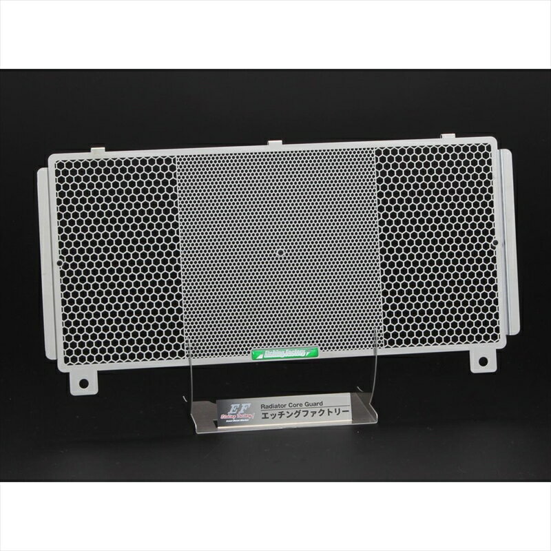 バイクパーツ 冷却系エッチングファクトリー ラジエターコアガード エンブレム緑 RGK-Z650RS-00 4550255726423Z650RS 22-