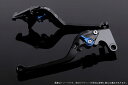 【5日前後で発送】 ハンドルエスエスケイ スピードラ アジャストレバー スタンダード可倒式 ブラック/ブルー 125/200/250/390DUKEKT0406...