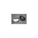 バイクパーツ ハンドルエーテック 専用ミラーセット T1 L B2 KDC AP6610-T01-K 4524446150113aprilia RS660 21...