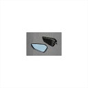 バイクパーツ ハンドルエーテック 専用ミラーセット T4 L B2 KDC AP6610-T04-K 4524446150236aprilia RS660 21...