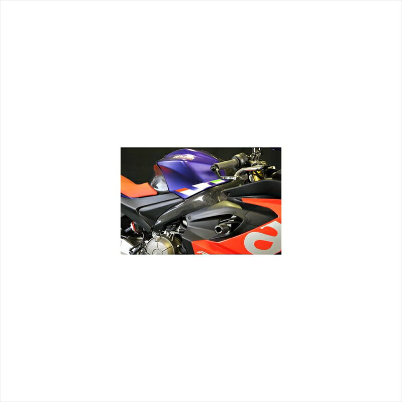 バイクパーツ 外装エーテック フレームヒートガード L側のみ C AP6642-L 4524446150977aprilia RS660 21-