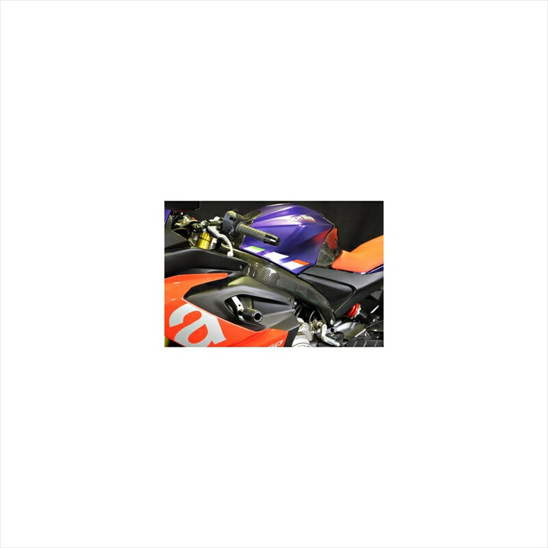バイクパーツ 外装エーテック フレームヒートガード R側のみ CK AP6643-R 4524446151011aprilia RS660 21-