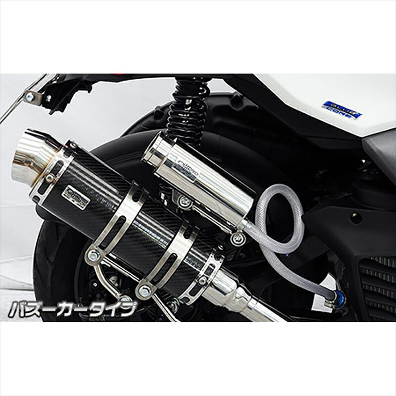 バイクパーツ 冷却系ウイルズウィン ブリーザーキャッチタンク/バズーカー 4550255766337シグナス グリファス8BJ-SEJ4J