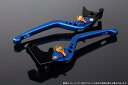 ハンドル アジャストレバー 3D ロング Mブルー/Mゴールド 125/200/250/390DUKELVEM075BE-GD 4580540530541取寄品