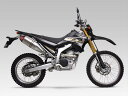 バイク用品はとやグループ2号店