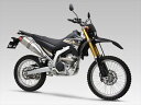 バイク用品はとやグループ2号店
