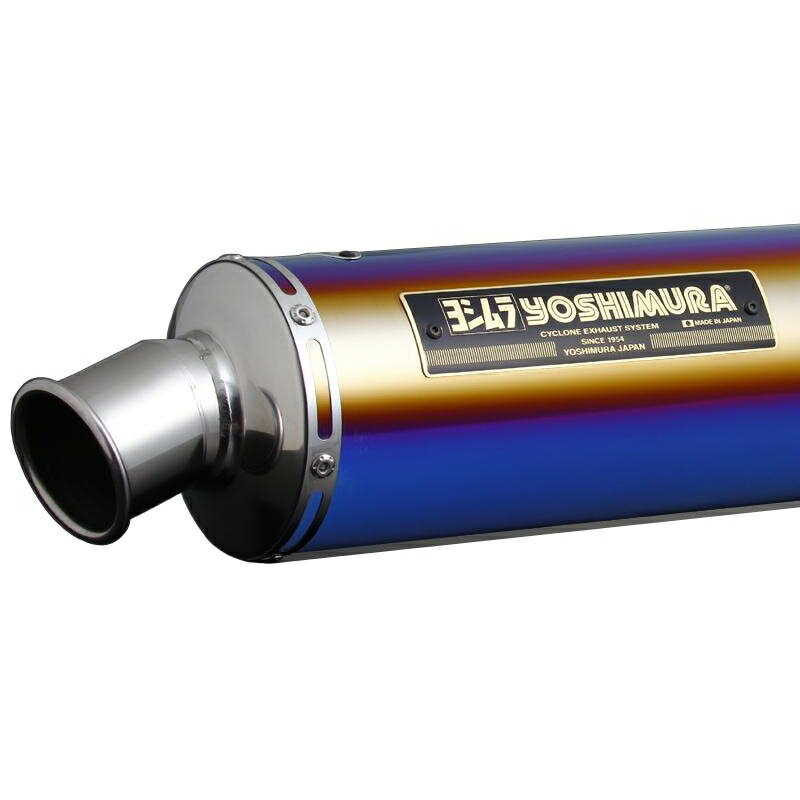 バイクパーツYOSHIMURA(ヨシムラ) チタン機械曲サイクロン TTB 110-351-8280B4560297554854SR400/500(85-02/85-00)