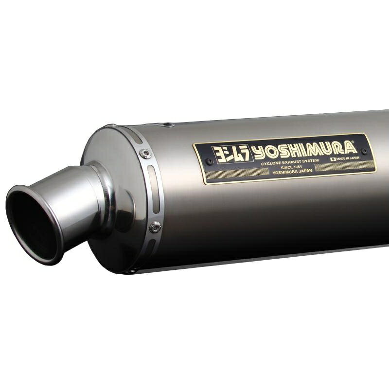 楽天市場】ヨシムラマフラー 110-284-8281bの通販 楽天市場】ヨシムラマフラー 110-284-8281bの通販