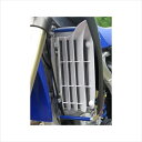 冷却系 ラジエターガード BLU YZ125/X 02-17AX3017 4548916971183取寄品