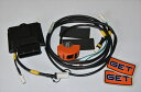 電装系 GET ECU GP2-POWER T-MAX 500 08-11GK-GP2PWR-0001 4549950041580取寄品